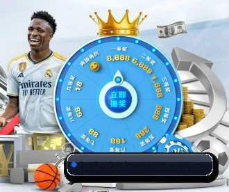jade-bobsport.com.cn APP 深度功能